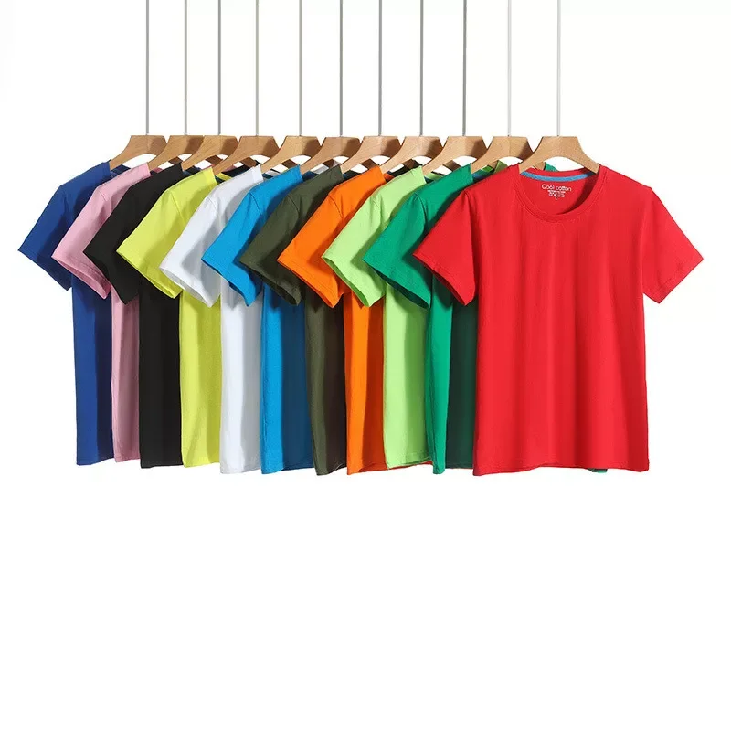 NEW IN Brand New Cotton Mens T-shirt Pure Color Men T-Shirts Round Collar Short-Sleeve T shirt Blank Top Tees For Male Man Cloth
NEW IN Brand New Cotton Mens T-shirt Pure Color Men T-Shirts Round Collar Short-Sleeve T shirt Blank Top Tees For Male Man Cloth