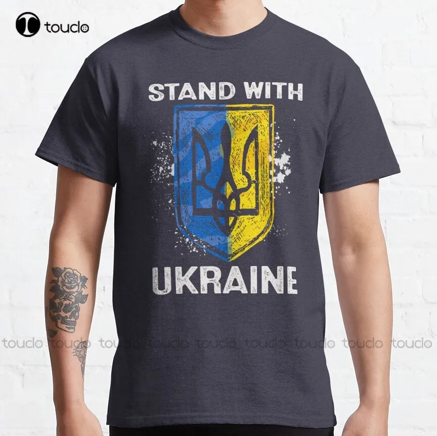 Ukrainian Tractor Pulling Tank - Vintage Ukraine Postage Stamp Flag Pride Finder Keeper Ukrainian Farmer Steals Tractor T-Shirt
Ukrainian Tractor Pulling Tank - Vintage Ukraine Postage Stamp Flag Pride Finder Keeper Ukrainian Farmer Steals Tractor T-Shirt