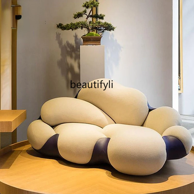 yj Nordic Light Luxury Personalized Creative Fiberglass Cloud Curved Leather Sofa Special-Shaped Villa Living Room Chair
yj Nordic Light Luxury Personalized Creative Fiberglass Cloud Curved Leather Sofa Special-Shaped Villa Living Room Chair