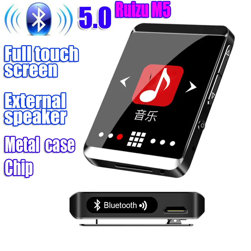 Оригинальный спортивный MP3-плеер RUIZU M5 с Bluetooth, 16 ГБ, 8 ГБ, мини-сенсорный экран с клипсой, поддержка FM, запись, электронная книга, часы, шагомер
Оригинальный спортивный MP3-плеер RUIZU M5 с Bluetooth, 16 ГБ, 8 ГБ, мини-сенсорный экран с клипсой, поддержка FM, запись, электронная книга, часы, шагомер