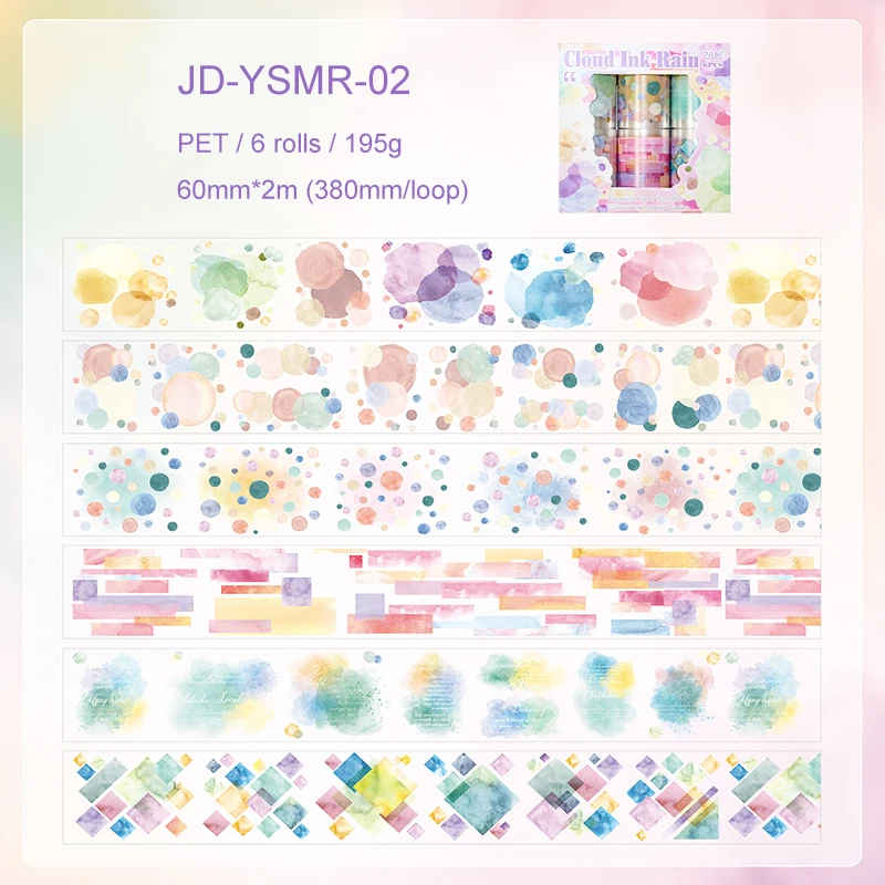 Jianwu изолента 6 шт.
Jianwu изолента 6 шт.