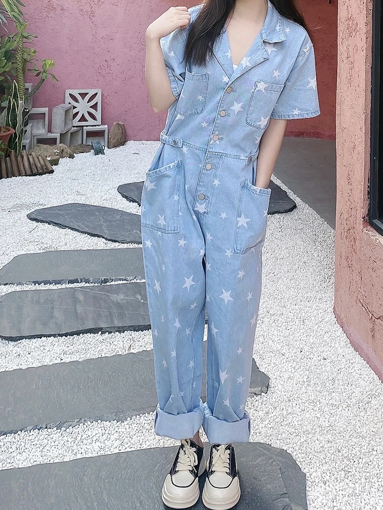 Spring, summer, new bf wind lovely star printing denim jumpsuits
Spring, summer, new bf wind lovely star printing denim jumpsuits