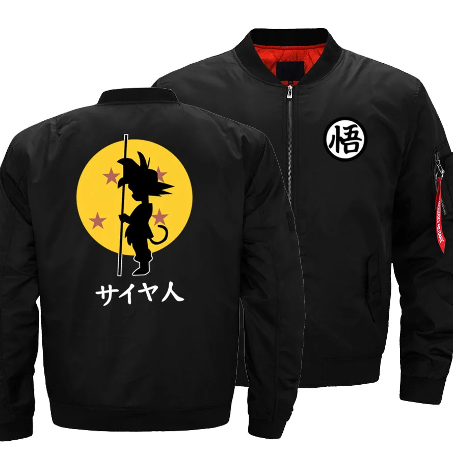 2023 New Autumn Winter Men's Fashion Thicken Anime Z Goku Logo Flying Jacket Windbreaker Warm Casual Zipper Baseball Coat
2023 New Autumn Winter Men's Fashion Thicken Anime Z Goku Logo Flying Jacket Windbreaker Warm Casual Zipper Baseball Coat