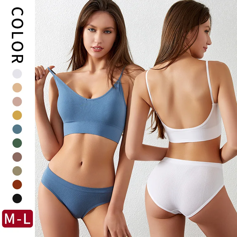 Women Underwear Set Sexy Low Waist Panties Seamless Tops Set Wireless Brassiere With Padded Bras Set Backless Bralette Lingerie
Women Underwear Set Sexy Low Waist Panties Seamless Tops Set Wireless Brassiere With Padded Bras Set Backless Bralette Lingerie