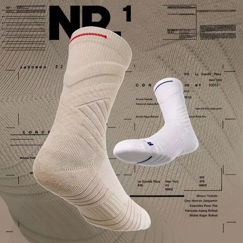 

Мужские футбольные носки Bullfighting 2.0, Нескользящие нескользящие накладки для футбола, баскетбола, спортивные носки для велоспорта