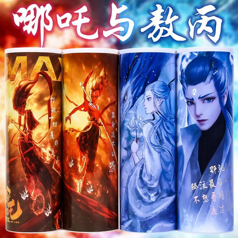 King ory Internet Hot ncil se B Primary and Secondary School Student Assassin Wu Liuqi Stationery Box round ncil se
King ory Internet Hot ncil se B Primary and Secondary School Student Assassin Wu Liuqi Stationery Box round ncil se