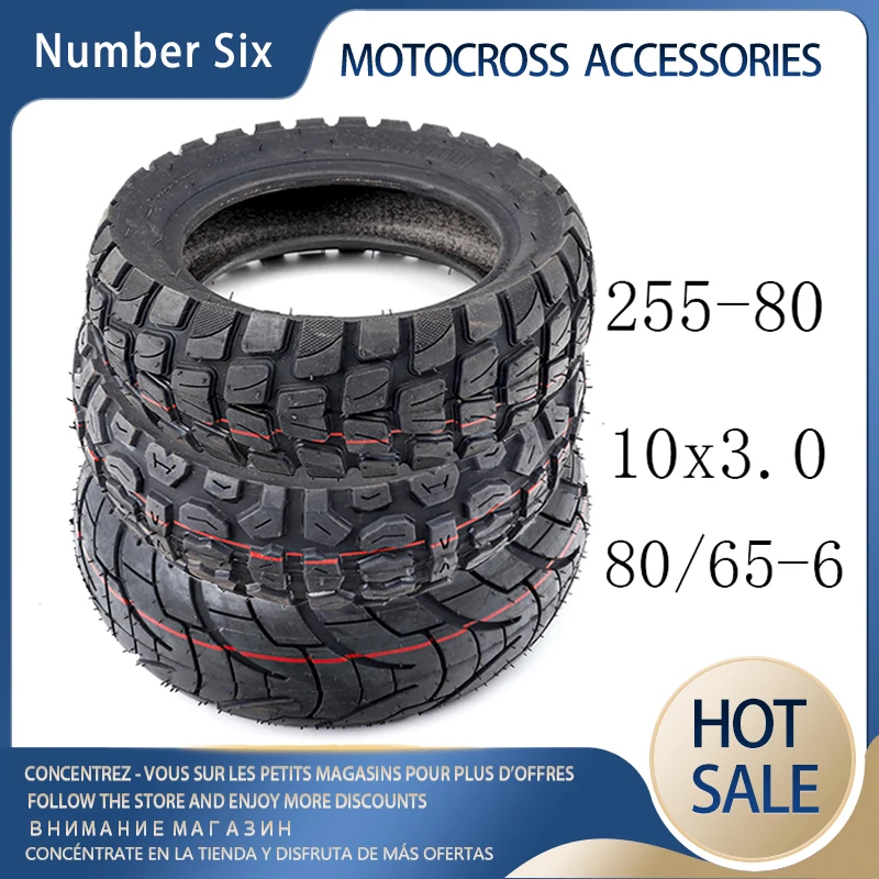 10 Inch Off-Road City Road Pneumatic Tire 10x3.0 255x80 80/65-6 For Electric Scooter Speedual Grace Zero 10X Kugoo M4 Pro Tire
10 Inch Off-Road City Road Pneumatic Tire 10x3.0 255x80 80/65-6 For Electric Scooter Speedual Grace Zero 10X Kugoo M4 Pro Tire
