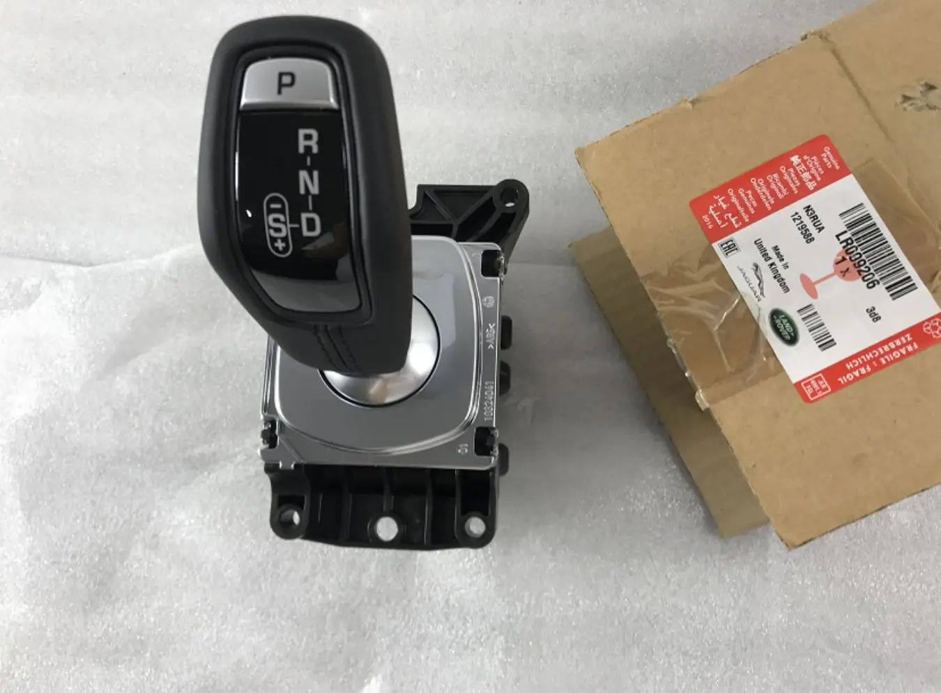 

Land Rover transfer case shift control module (transmission shift module) (applicable to Range Rover Sport lr099206 18-20)