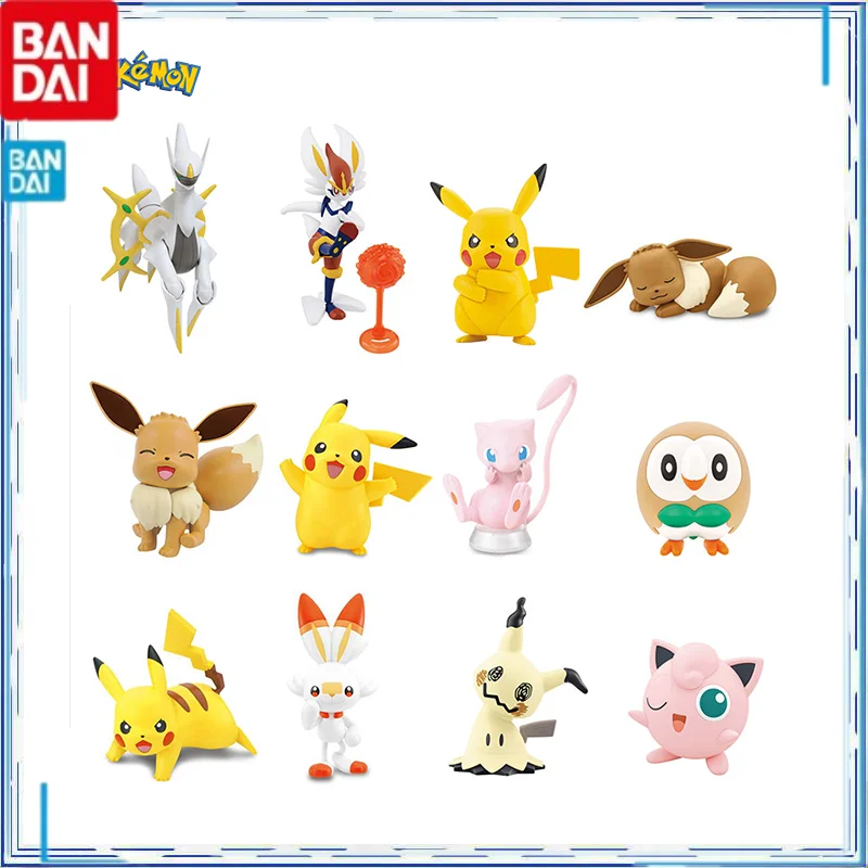 BANDAI Assembly Pokemon Pikachu Squirtle Galar Region Anime action figure In shelf Brand genuine Childhood memorie
BANDAI Assembly Pokemon Pikachu Squirtle Galar Region Anime action figure In shelf Brand genuine Childhood memorie