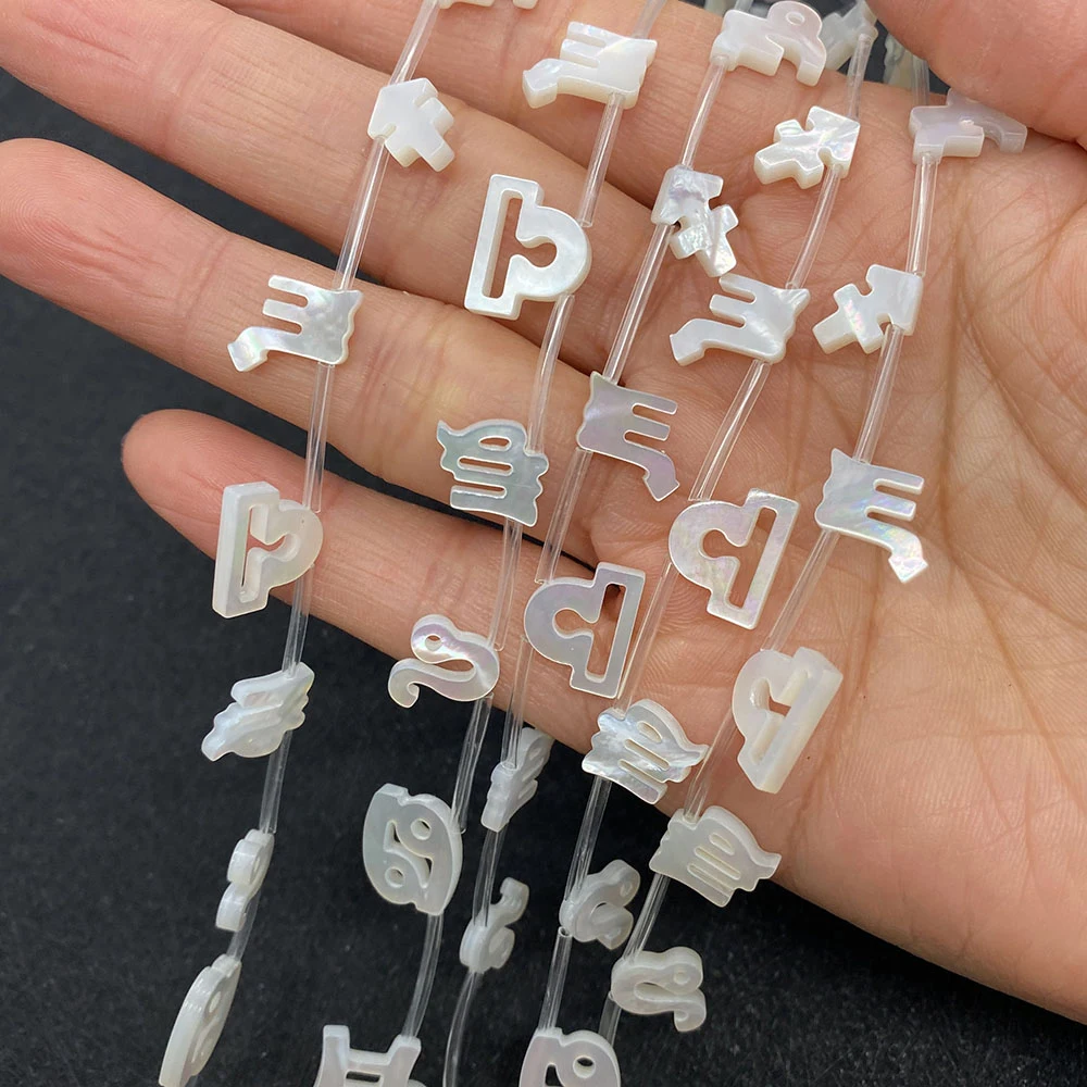 5pcs Natural Seawater Shell 12 Constellations Beads for Jewelry Making DIY Necklace Bracelet Earrings 8x10mm Shell Loose Beads
5pcs Natural Seawater Shell 12 Constellations Beads for Jewelry Making DIY Necklace Bracelet Earrings 8x10mm Shell Loose Beads