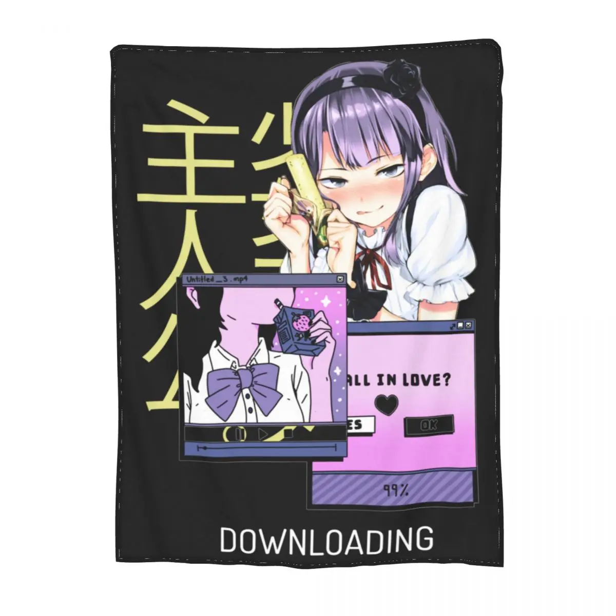 Комфортное одеяло из аниме Dagashi Kashi, аксессуары, домашнее декоративное одеяло Shidare Hotaru, легкое фланелевое одеяло для улицы
Комфортное одеяло из аниме Dagashi Kashi, аксессуары, домашнее декоративное одеяло Shidare Hotaru, легкое фланелевое одеяло для улицы