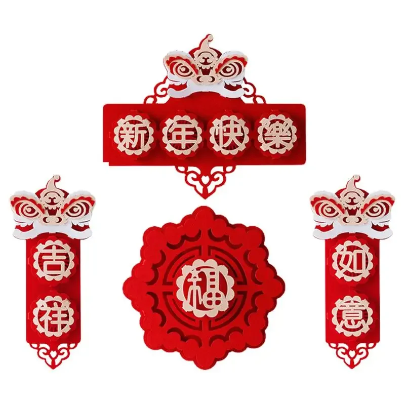 1 Set Creative Lion Dance New Year Decors Spring Festival Couplet Pendants New Year Couplet New Year Interior Decoration Pendant
1 Set Creative Lion Dance New Year Decors Spring Festival Couplet Pendants New Year Couplet New Year Interior Decoration Pendant