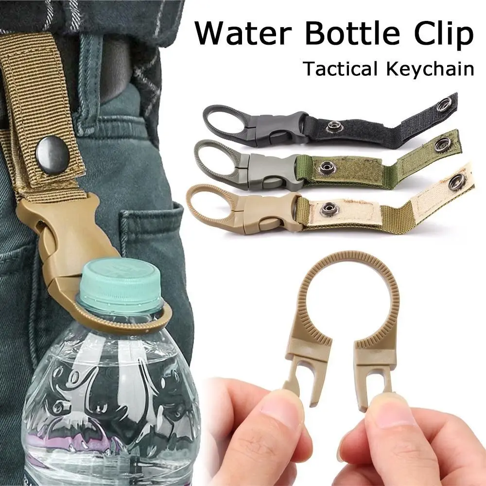 Регулируемая нейлоновая Пряжка для бутылки с водой
Регулируемая нейлоновая Пряжка для бутылки с водой