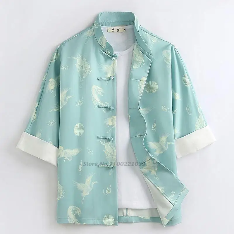 2022 tradictional chinese men shirts crane print shirts chinese kung fu tai clothing retro men shirt tops jacket cheongsam hanfu
2022 tradictional chinese men shirts crane print shirts chinese kung fu tai clothing retro men shirt tops jacket cheongsam hanfu