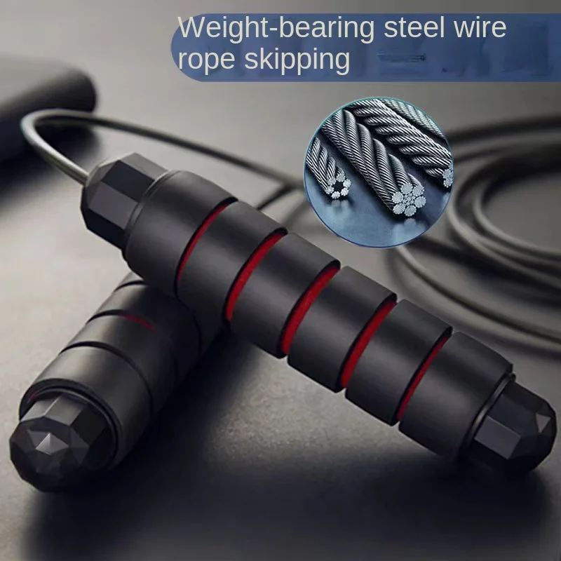 Outdoor Adjustable Indoor Weight-Bearing Wire Rope Fast Rope Skipping Exercise Sports Fitness Equipment Home Sports Equipment
Outdoor Adjustable Indoor Weight-Bearing Wire Rope Fast Rope Skipping Exercise Sports Fitness Equipment Home Sports Equipment