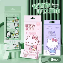 Sanrio Hello Kitty Pochacco Baby Hand Mouth Wipes Childrens Home Wet Wipes Dining Room Outdoor Portable Kid Cleaning Supplies