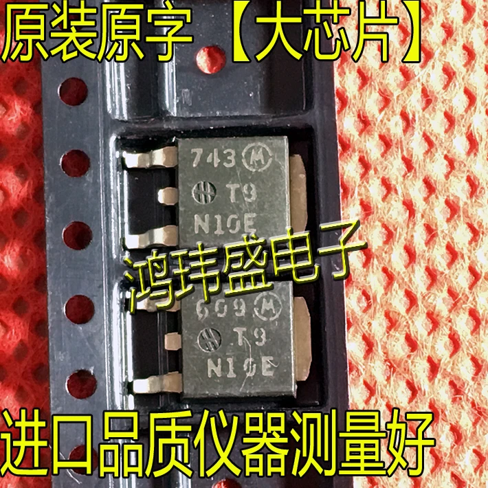 (10 шт./лот) MOS MTD9N10E T9N10E 9N10 TO-252 100V 
(10 шт./лот) MOS MTD9N10E T9N10E 9N10 TO-252 100V