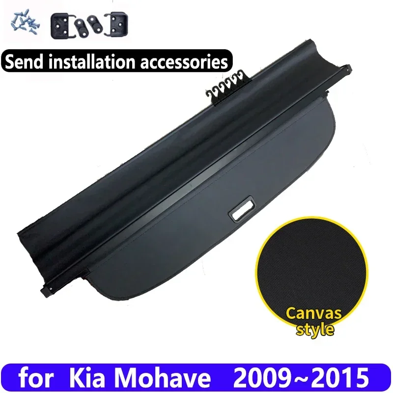 Занавески для багажника автомобиля Kia mohas Borrego 2009 ~ 2015, занавески для багажника автомобиля, занавески для багажника, занавески для перегородки, антишпионские аксессуары
Занавески для багажника автомобиля Kia mohas Borrego 2009 ~ 2015, занавески для багажника автомобиля, занавески для багажника, занавески для перегородки, антишпионские аксессуары