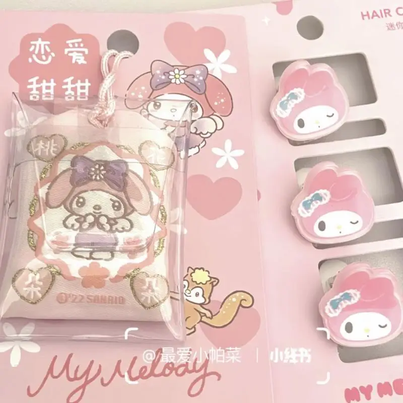 Kawaii Sanrio My Melody милый аниме мультфильм Рюкзак Подвеска Брелок Украшение лучший друг и девочка подарок на день рождения Аксессуары
Kawaii Sanrio My Melody милый аниме мультфильм Рюкзак Подвеска Брелок Украшение лучший друг и девочка подарок на день рождения Аксессуары