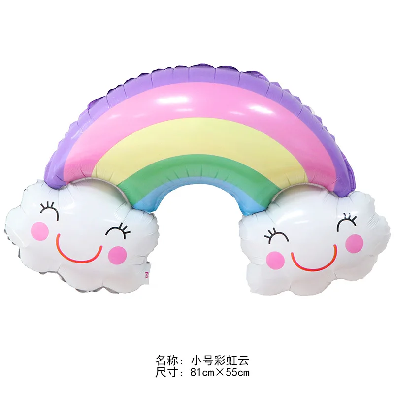 Радужный гелиевый шар YHZNXH
Радужный гелиевый шар YHZNXH