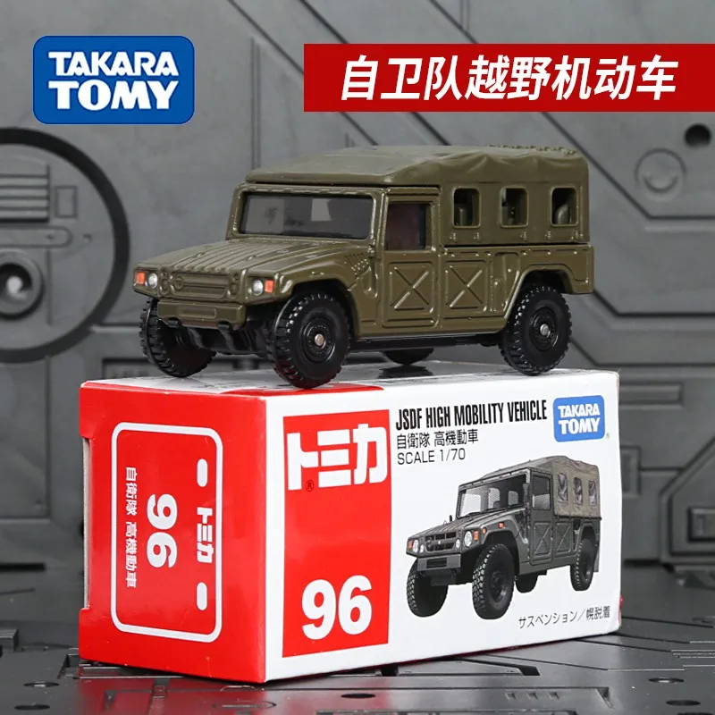 TAKARA TOMY TOMICA Scale 1/70 JSDF High Mobility Vehicle Alloy Diecast Metal Car Model Vehicle Toys Gifts Collect Ornaments
TAKARA TOMY TOMICA Scale 1/70 JSDF High Mobility Vehicle Alloy Diecast Metal Car Model Vehicle Toys Gifts Collect Ornaments