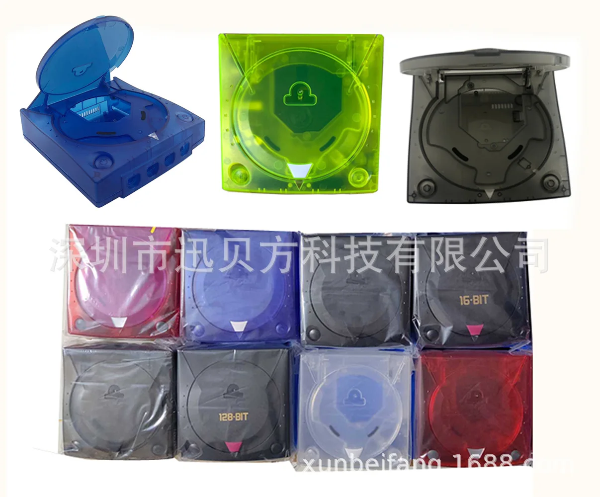 Games Console Protector Boxes for SEGA Dreamcast DC Retro Video Game Console Replacement Plastic Shell Case Gaming Accessories
Games Console Protector Boxes for SEGA Dreamcast DC Retro Video Game Console Replacement Plastic Shell Case Gaming Accessories