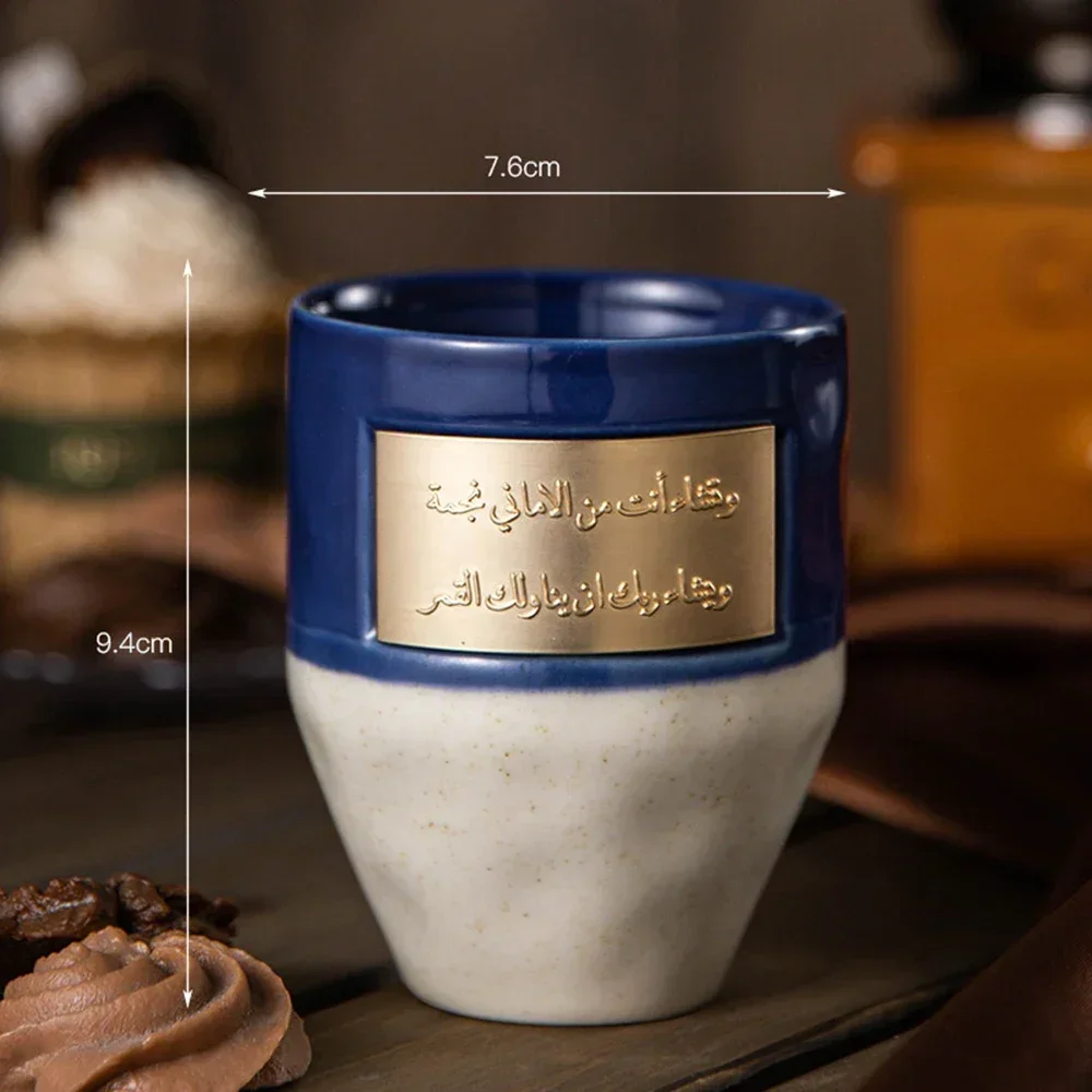 Керамическая кружка PDQ 265 мл, восточный стиль, красный/синий/желтый/серый
Керамическая кружка PDQ 265 мл, восточный стиль, красный/синий/желтый/серый