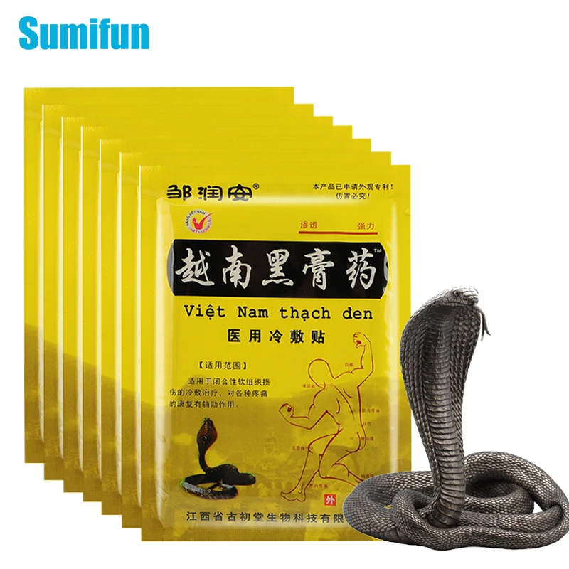 8/40/80Pcs Vietnam Analgesic Patch Snake Venom Muscle Joint Pain Relief Sticker Arthritis Rheumatism Painkiller Medical Plaster
8/40/80Pcs Vietnam Analgesic Patch Snake Venom Muscle Joint Pain Relief Sticker Arthritis Rheumatism Painkiller Medical Plaster