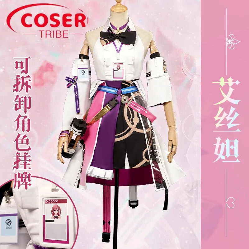 COSER TRIBE Anime Game Honkai Star Rail Asta Halloween Carnival Role Play Costume Complete Set
COSER TRIBE Anime Game Honkai Star Rail Asta Halloween Carnival Role Play Costume Complete Set