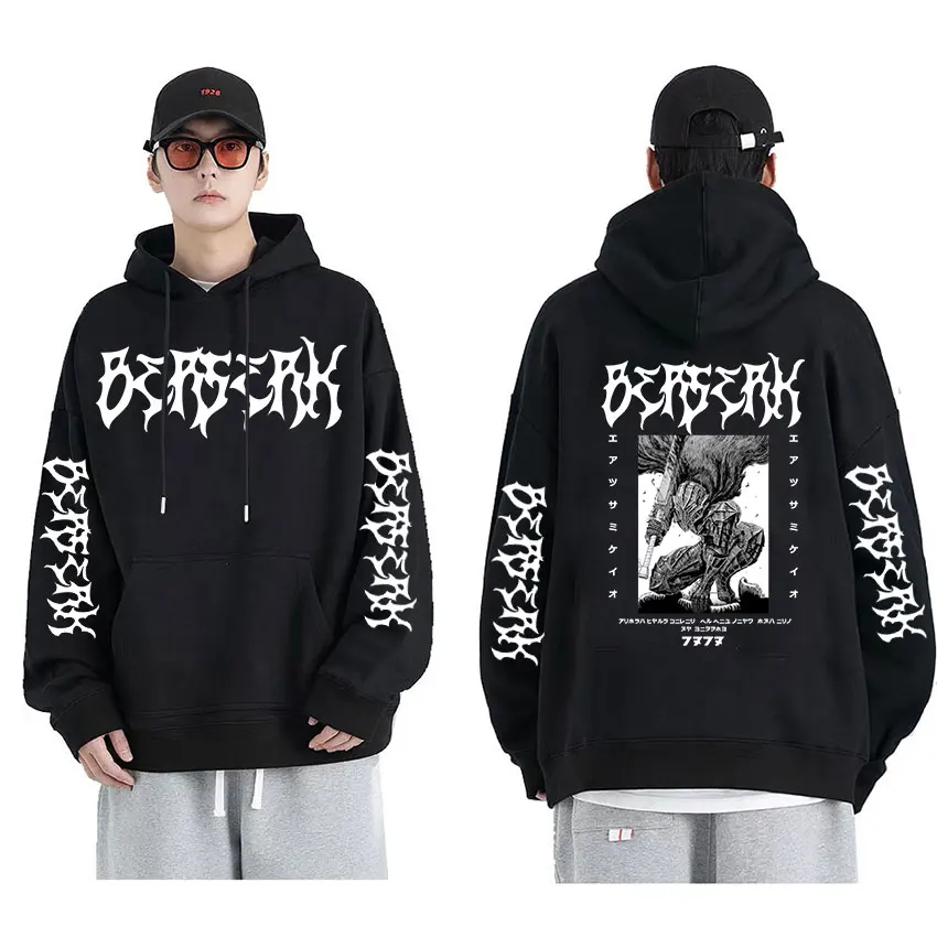 Anime Berserk Guts Hoodies Men's Swordsman Gatsu Sacrifice Zodd Manga Sweatshirt Vintage Loose Hoodie Harajuku Streetwear Unisex
Anime Berserk Guts Hoodies Men's Swordsman Gatsu Sacrifice Zodd Manga Sweatshirt Vintage Loose Hoodie Harajuku Streetwear Unisex