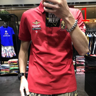 Men's Short Sleeve Slim Cotton Half Sleeve Lapel Korean Casual Youth Men's T-Shirt
Men's Short Sleeve Slim Cotton Half Sleeve Lapel Korean Casual Youth Men's T-Shirt