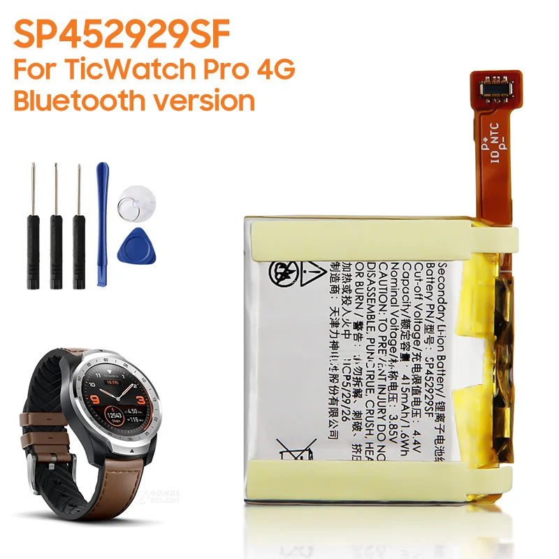 Original Replacement Battery SP452929SF For TicWatch Pro 4G Bluetooth Version TicWatch S2 Authentic Watch Battery 415mAh
Original Replacement Battery SP452929SF For TicWatch Pro 4G Bluetooth Version TicWatch S2 Authentic Watch Battery 415mAh