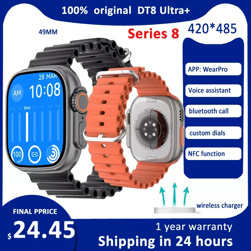 DT8 Ultra+ Smart Series 8 49mm 1 1 Case 2.1 inch Screen NFC Sport GPS Tracker Bluetooth Call Waterproof Smartwatch
DT8 Ultra+ Smart Series 8 49mm 1 1 Case 2.1 inch Screen NFC Sport GPS Tracker Bluetooth Call Waterproof Smartwatch