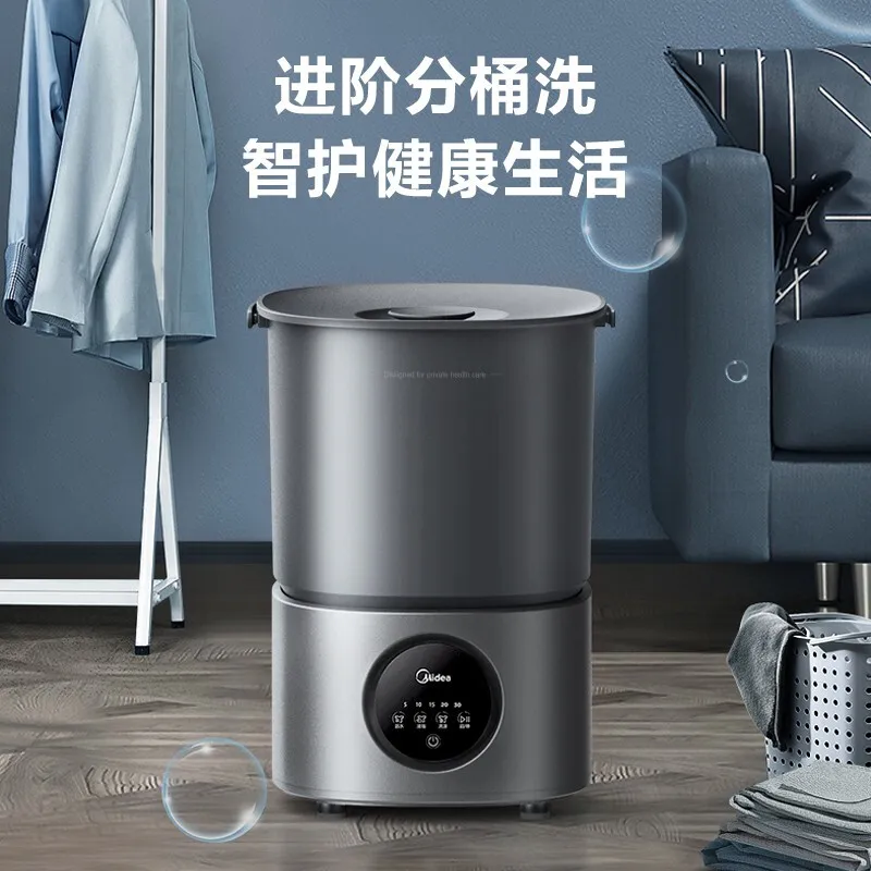 Мини-машина для стирки одежды Midea нижнее белье Портативные Детские портативные машины 220 в мини-центрифуга для домашней стирки
Мини-машина для стирки одежды Midea нижнее белье Портативные Детские портативные машины 220 в мини-центрифуга для домашней стирки