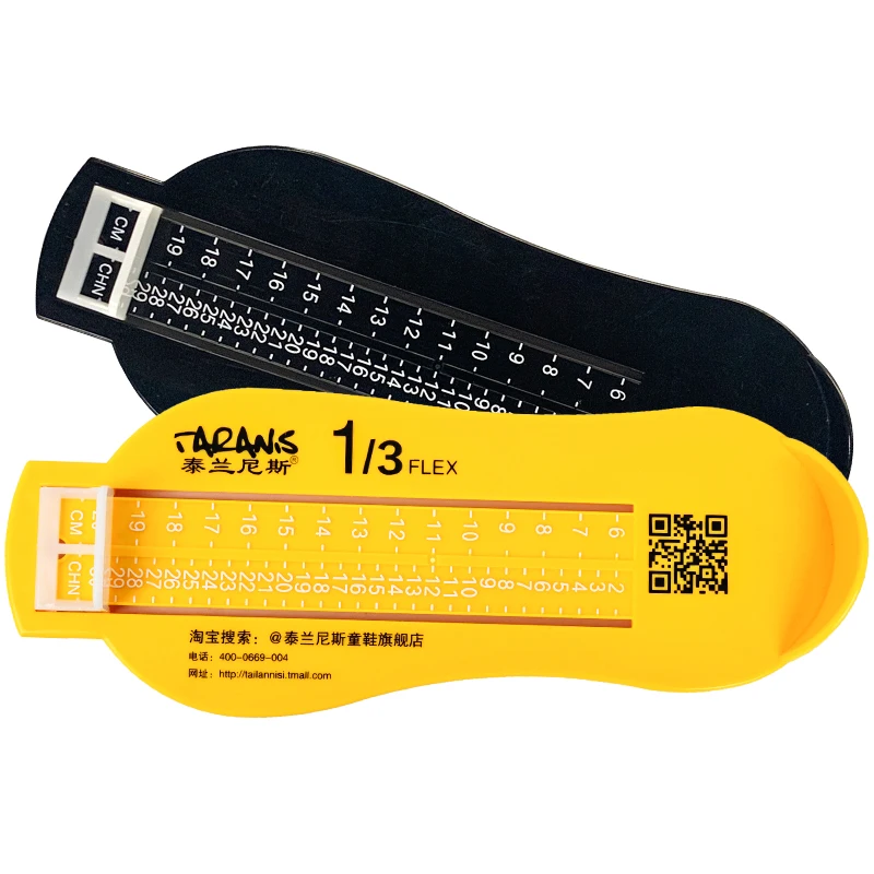 Tyranis Children Measurer Foot Measurer Baby Foot Length 0-6 Years Old Children's Foot Ruler Healthy Friendly 
Tyranis Children Measurer Foot Measurer Baby Foot Length 0-6 Years Old Children's Foot Ruler Healthy Friendly