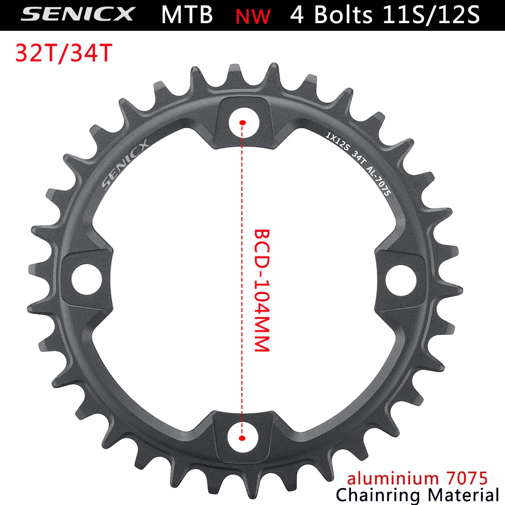 Звездочки SENICX, звездочки, звездочки, колеса 32T/34T BCD104, узкие зубья ширины AL7075 CNC для MTB
Звездочки SENICX, звездочки, звездочки, колеса 32T/34T BCD104, узкие зубья ширины AL7075 CNC для MTB