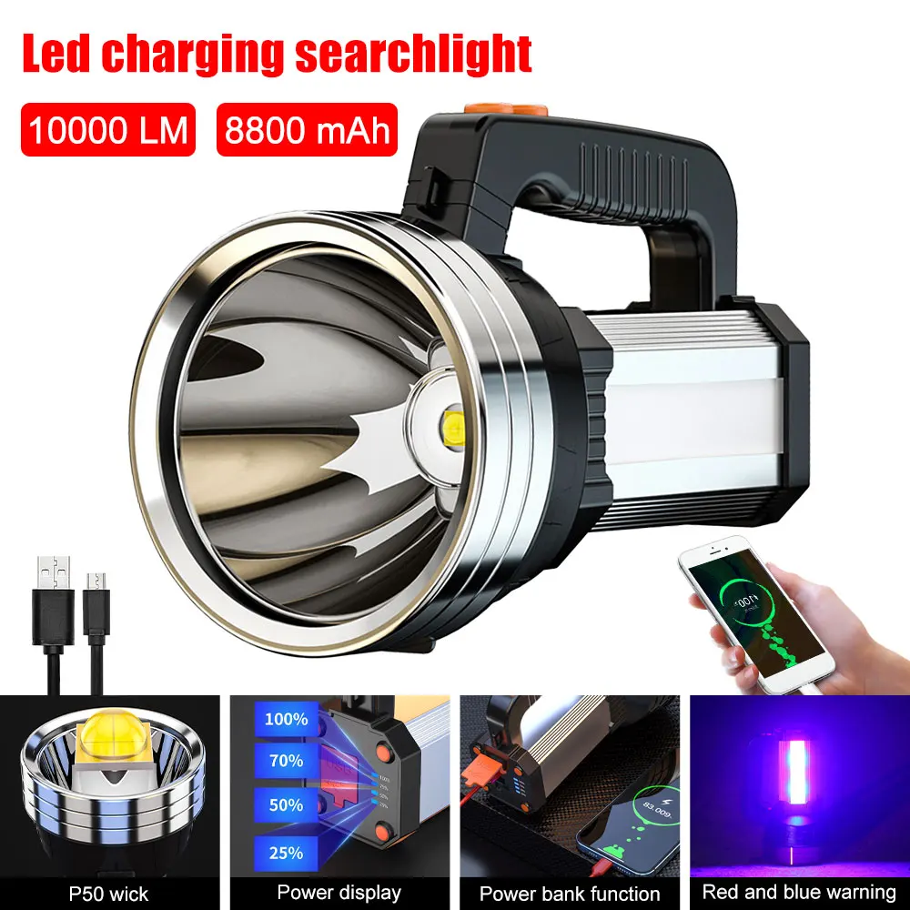 Portable P50 10000lm Handheld Searchlight Strong Spotlight USB Rechargeable LED Flashlight with Built-in 8800 mAh Battery
Portable P50 10000lm Handheld Searchlight Strong Spotlight USB Rechargeable LED Flashlight with Built-in 8800 mAh Battery