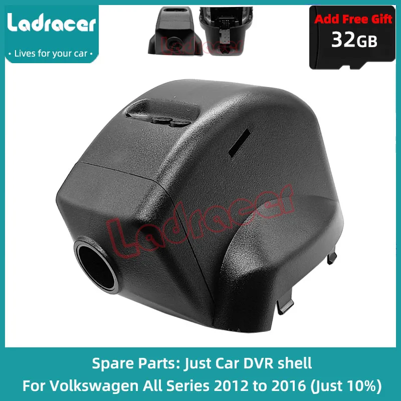 Ladracer VW11 Plug And Play Car DVR Shell For Volkswagen VW Magotan Passat B7 CC Golf Polo For VW Tiguan For VW Touran DashCam
Ladracer VW11 Plug And Play Car DVR Shell For Volkswagen VW Magotan Passat B7 CC Golf Polo For VW Tiguan For VW Touran DashCam