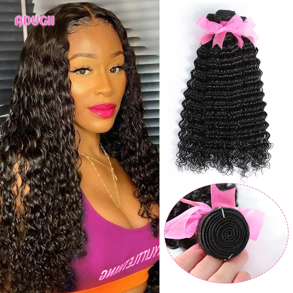 Deep Wave Human Hair Bundles Brazilian Hair Weave Bundles Curly Human Hair Extension Natural Color and Wavy Bundles
Deep Wave Human Hair Bundles Brazilian Hair Weave Bundles Curly Human Hair Extension Natural Color and Wavy Bundles