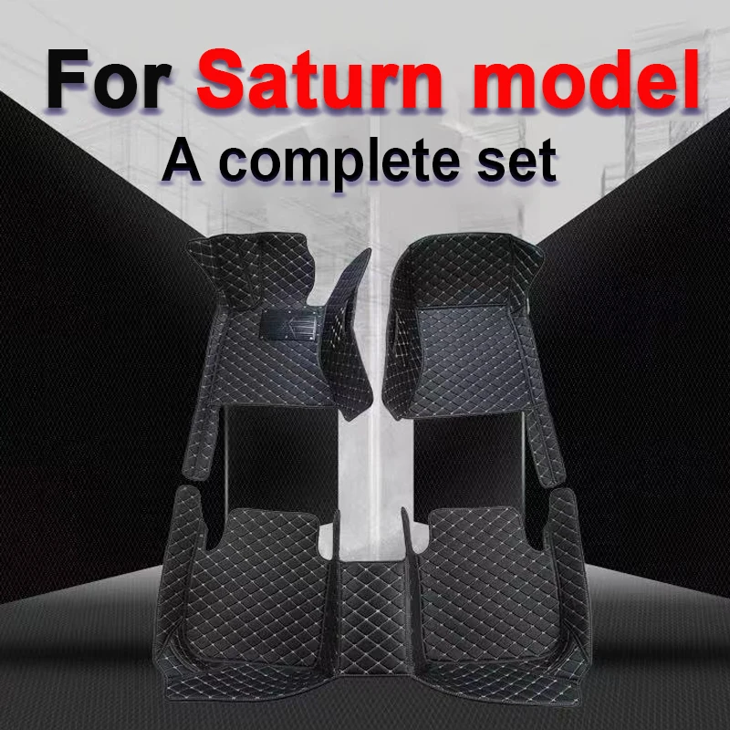 Автомобильные коврики для Saturn Astra Vue Sky 2seat 2022 2023, автомобильные аксессуары
Автомобильные коврики для Saturn Astra Vue Sky 2seat 2022 2023, автомобильные аксессуары