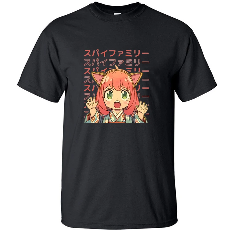 Spy x Family Tshirt T Shirt Men Anya Kawaii Cute Japan Anime Manga T Shirts T-shirt Camisas Summer Tops Tee Cotton Short Sleeve
Spy x Family Tshirt T Shirt Men Anya Kawaii Cute Japan Anime Manga T Shirts T-shirt Camisas Summer Tops Tee Cotton Short Sleeve