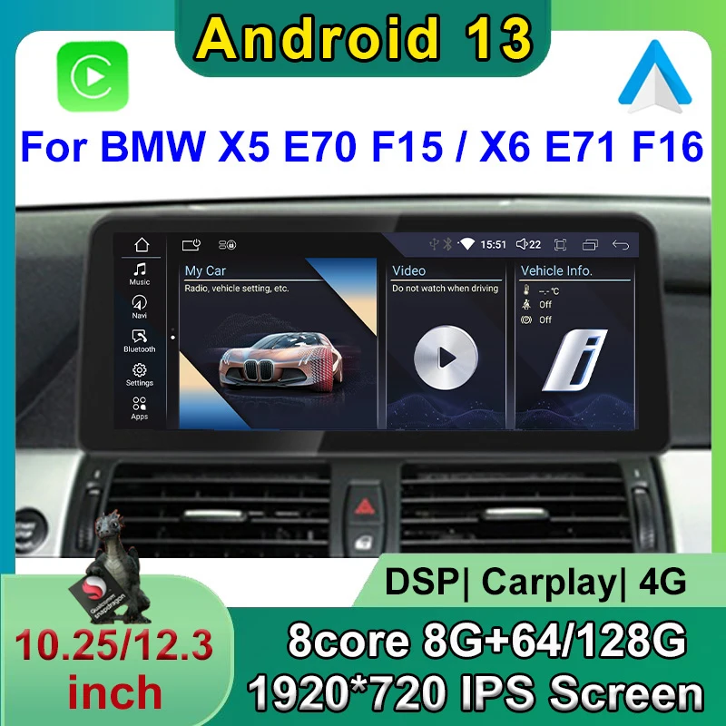 Snapdragon 10.25/12.3inch Android 13 Car DVD Player System Multimedia Radio GPS Navi Audio Carplay For BMW X5 E70 X6 E71
Snapdragon 10.25/12.3inch Android 13 Car DVD Player System Multimedia Radio GPS Navi Audio Carplay For BMW X5 E70 X6 E71