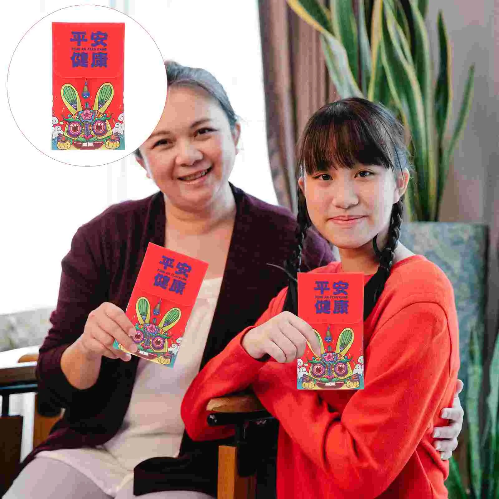 Red Packet Year Chinese Money Envelopes New Rabbit Festival Packets Envelopespring Zodiac Mony Hong Baoclothcash Gift Lunar
Red Packet Year Chinese Money Envelopes New Rabbit Festival Packets Envelopespring Zodiac Mony Hong Baoclothcash Gift Lunar