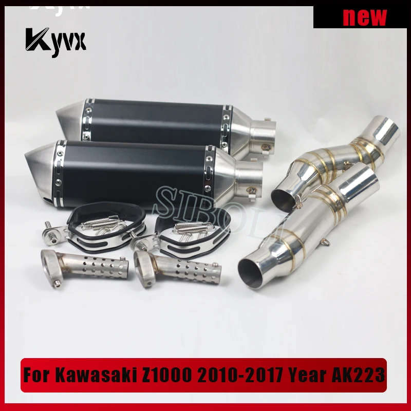 Глушитель для мотоцикла Kawasaki Z1000 2010-2017, AK223 
Глушитель для мотоцикла Kawasaki Z1000 2010-2017, AK223