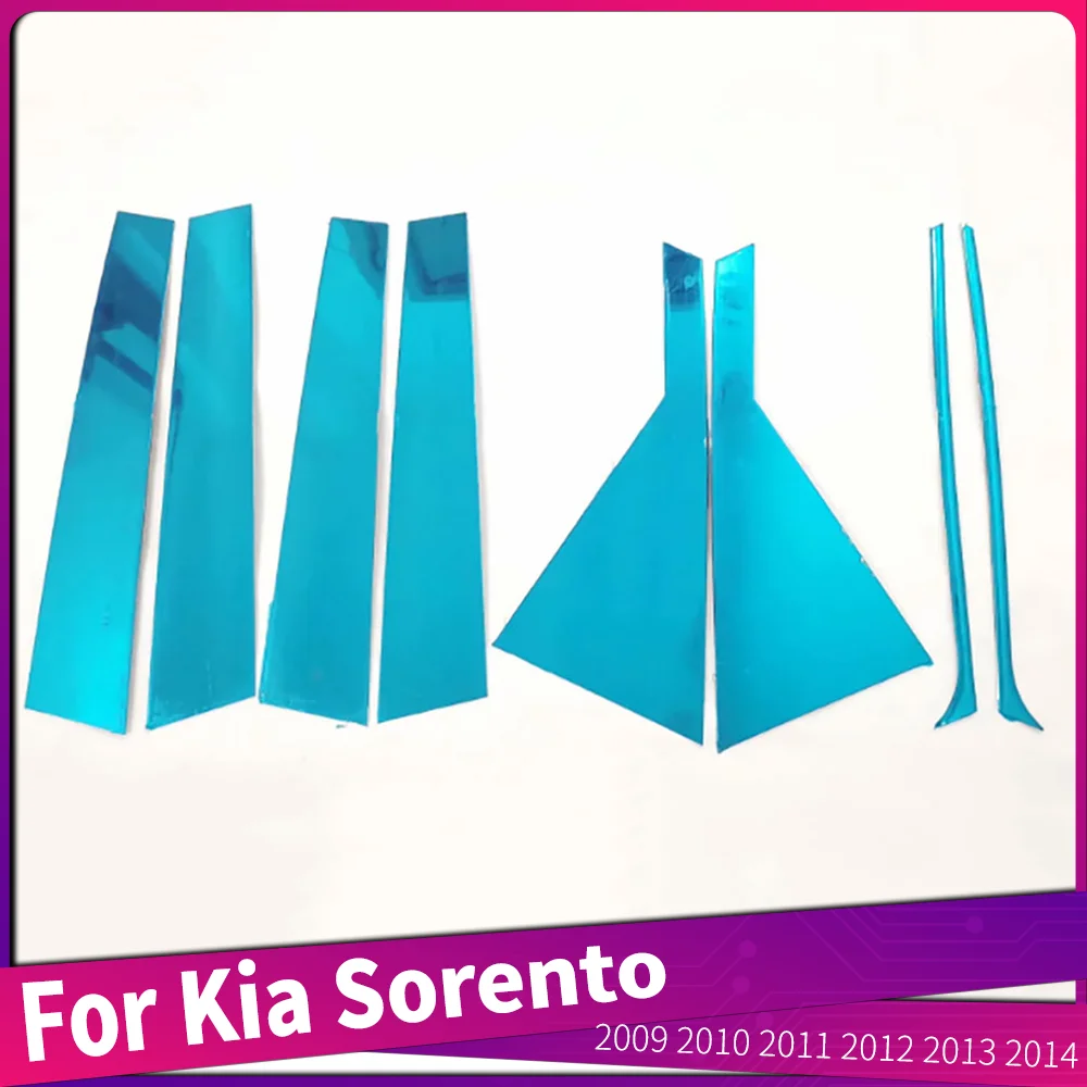 For Kia Sorento 2009 2010 2011 2012 2013 2014 Stainless Steel Window Trims Center Pillar B + C Pillar Cover Trim Strips 8Pcs
For Kia Sorento 2009 2010 2011 2012 2013 2014 Stainless Steel Window Trims Center Pillar B + C Pillar Cover Trim Strips 8Pcs