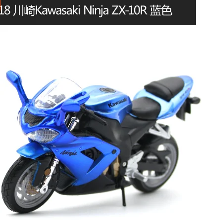 Bburago1:18 Kawasaki Ninja ZX-10R Sports Car Motorcycles Model Alloy Simulation Metal Racing Motorcycles Model Collection Kids
Bburago1:18 Kawasaki Ninja ZX-10R Sports Car Motorcycles Model Alloy Simulation Metal Racing Motorcycles Model Collection Kids