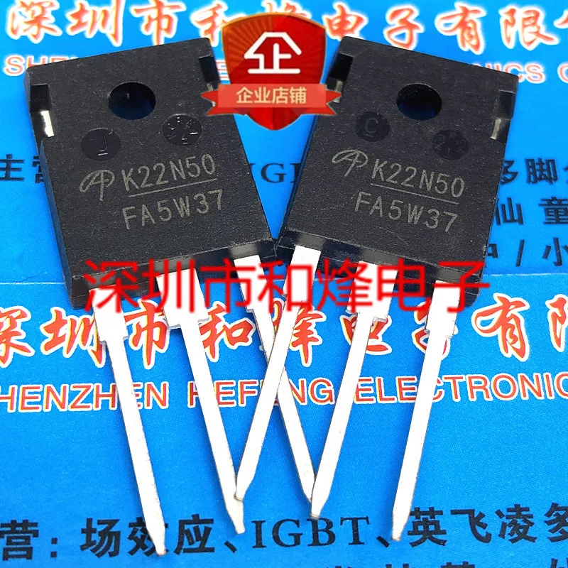5 шт.-10 шт. K22N50 AOK22N50 TO-247 500V 22A Новый и оригинальный на складе
5 шт.-10 шт. K22N50 AOK22N50 TO-247 500V 22A Новый и оригинальный на складе