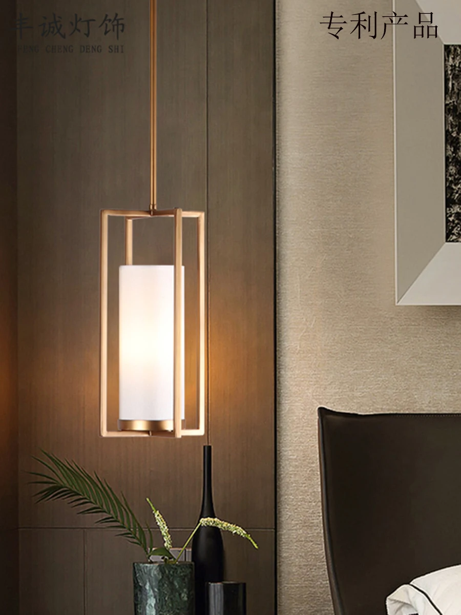 New Chinese Style Small Droplight Simple Bedroom Bedside Lamp Modern Living Room Background Wall Aisle Bar Restaurant Hanging
New Chinese Style Small Droplight Simple Bedroom Bedside Lamp Modern Living Room Background Wall Aisle Bar Restaurant Hanging