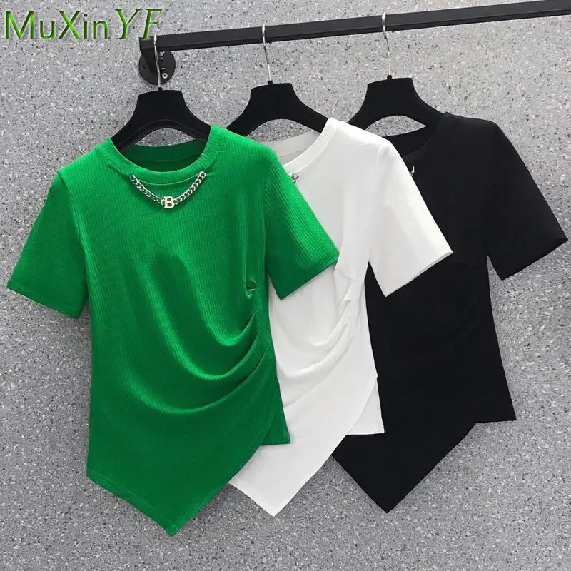 2022 Summer New Fashion Metal Letter B Chain T Shirt Korean Women Casual O-Neck Short Sleeve Tops Lady Simple Joker Pullover
2022 Summer New Fashion Metal Letter B Chain T Shirt Korean Women Casual O-Neck Short Sleeve Tops Lady Simple Joker Pullover