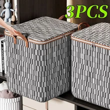 1-3PCS Portable Waterproof and moisture-proof Luggage Storage Bag Large Closet Organizer Toy Bins Zipper Duvet Storage Container